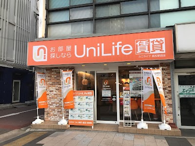 UniLife香川大学前店