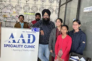 AAD Speciality Clinic image