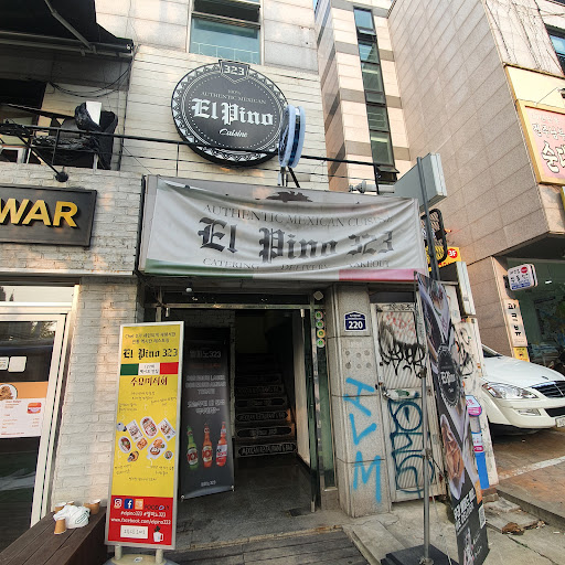 El Pino323 (Seoul)