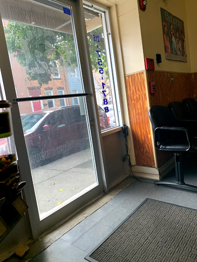 Beauty Salon «Dominican Beauty Salon II», reviews and photos, 1828 S 20th St, Philadelphia, PA 19145, USA