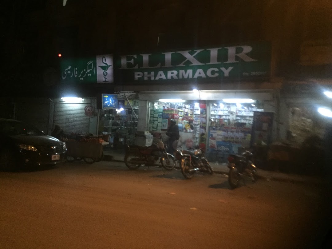 Elixir Pharmacy