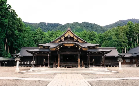Yahiko Shrine image