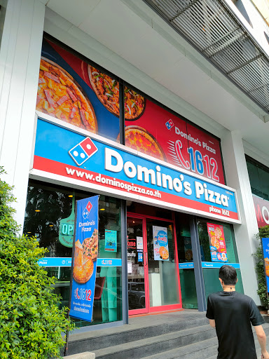 Domino`s Pizza - Sukhumvit 103