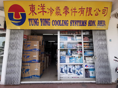 Tung Yong Cooling System Sdn. Bhd.