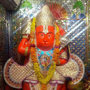 Hanuman Temple photo