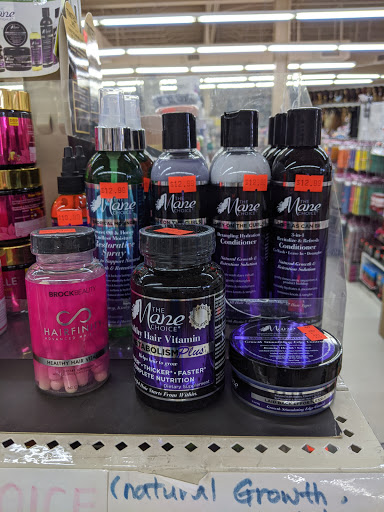 Beauty Supply Store «HM Beauty Supply», reviews and photos, 2650 Midway Rd, Carrollton, TX 75006, USA