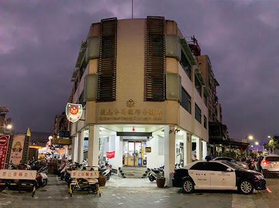 Cijin Police Station, Kaohsiung City Government Police Bureau