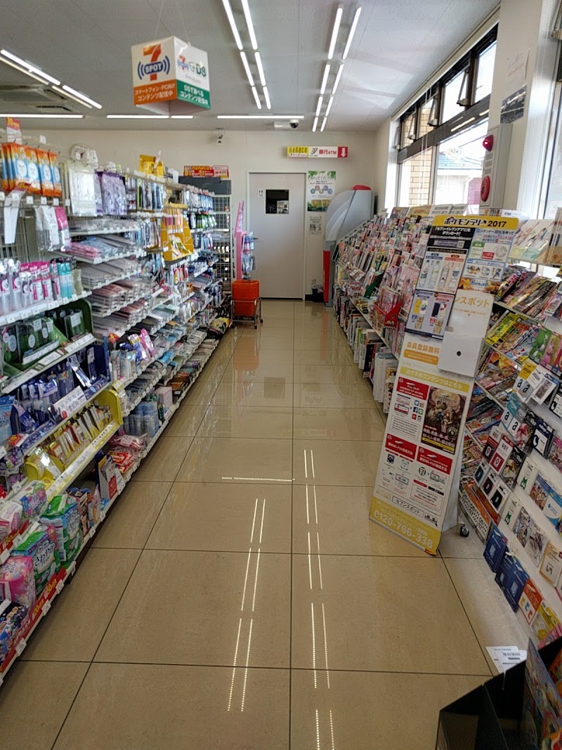 セブン-イレブン 真鶴駅西店