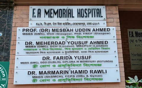 F.A. Memorial Hospital image