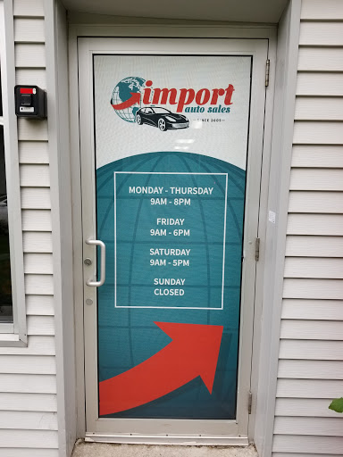 Used Car Dealer «Import Auto Sales LLC», reviews and photos, 6009 Wayzata Blvd, Minneapolis, MN 55416, USA