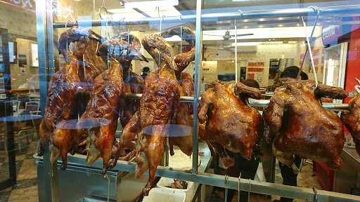 Rotisserie meat Adelaide