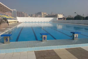 Swimming Center In Bani Suef Stadium image