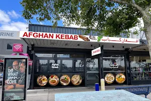 Afghan Kebab Campbellfield حلال image