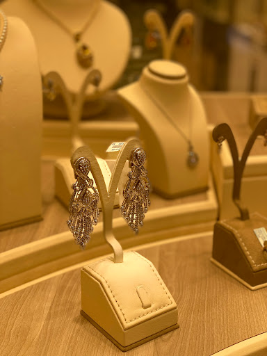 مجوهرات اريج 