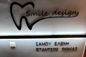 Dentist in Kalamaria Samou Eleni image