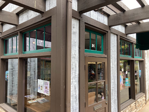 Book Store «Cellar Door Bookstore», reviews and photos, 5225 Canyon Crest Dr #30a, Riverside, CA 92507, USA