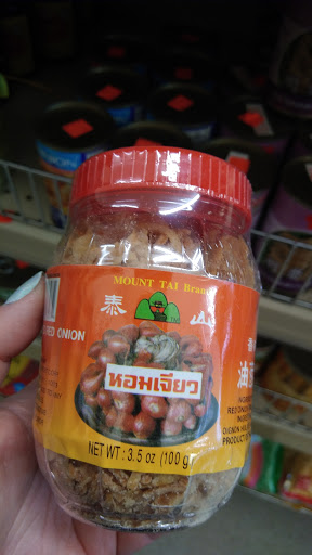 Asian Grocery Store «Well Come Asian Market», reviews and photos, 4 Wethersfield Rd, Natick, MA 01760, USA