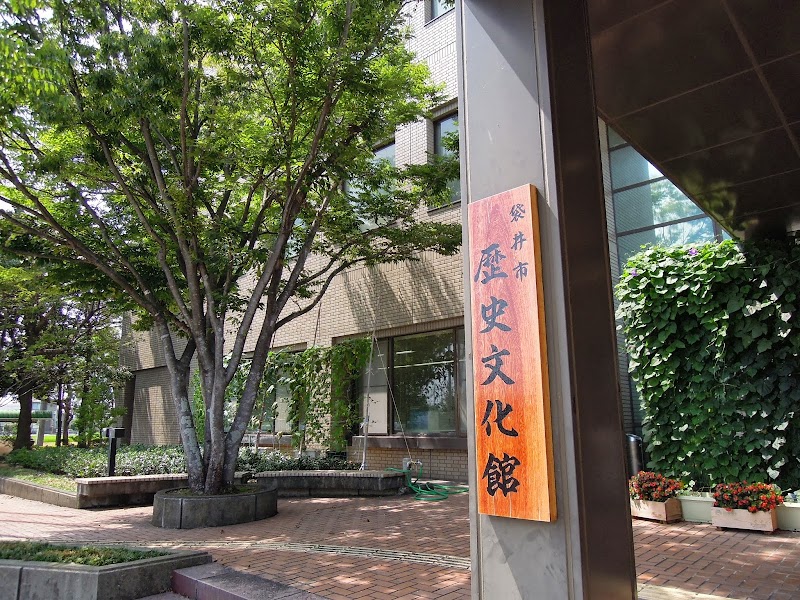 袋井市歴史文化館