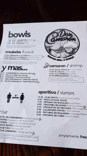 Seafood Restaurant «Don Camaron Seafood Grill», reviews and photos, 501 NW 37th Ave, Miami, FL 33125, USA