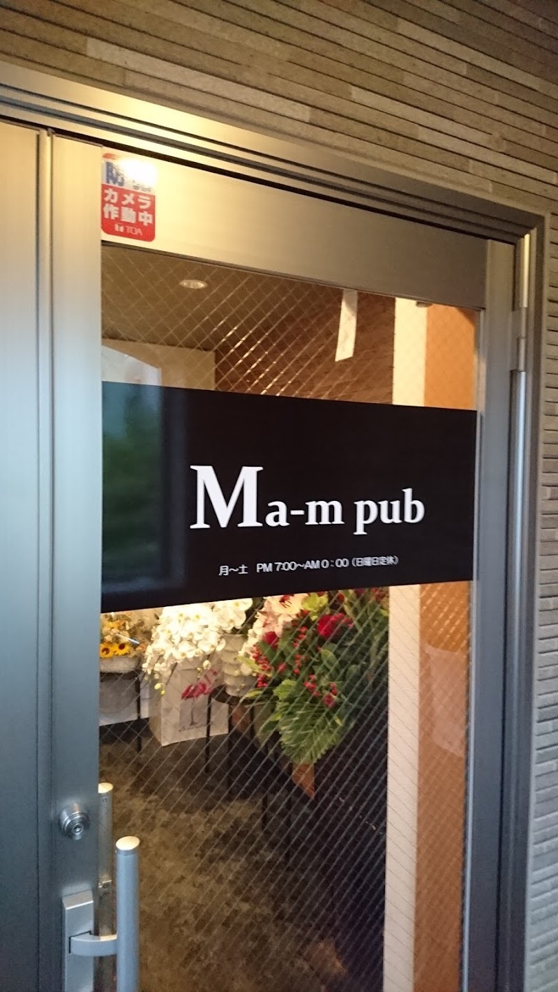 Ma-m pub マームパブ