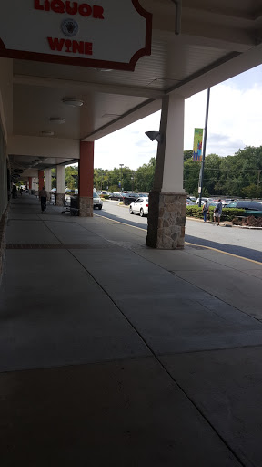 Shopping Mall «Aspen Hill Shopping Center», reviews and photos, 13661 Connecticut Ave, Silver Spring, MD 20906, USA