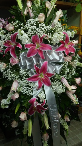 Florist «Camden Florist», reviews and photos, 212 W Main St, Camden, TN 38320, USA