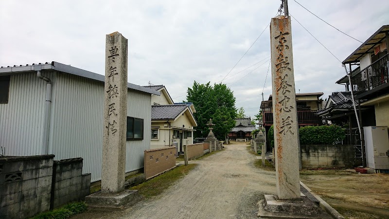 森脇八幡神社