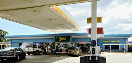 Bebo's Express Car Wash- Foley en Foley