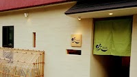 蕎麦屋 吹 (すい)