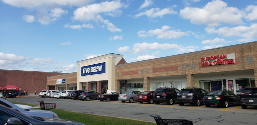 Five Below, 266 Daniel Webster Hwy, Nashua, NH 03060, USA, 