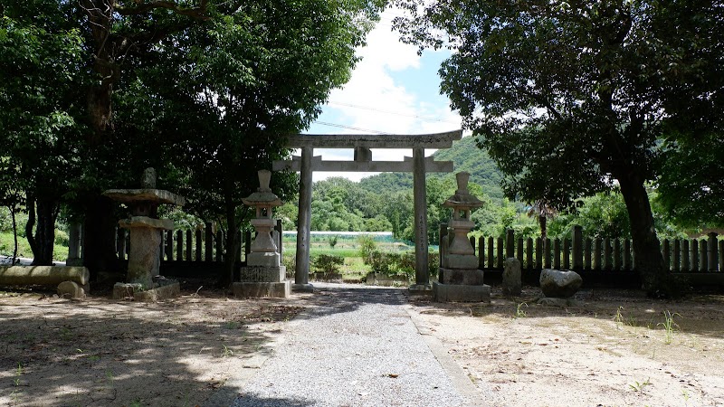 八幡神社