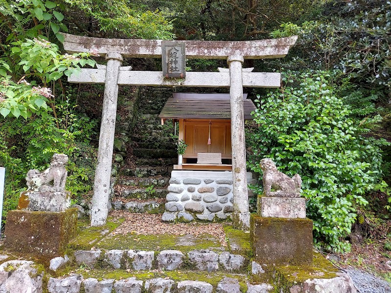 八坂神社