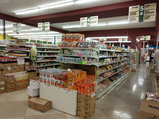 Japanese Grocery Store «Mitsuwa Marketplace», reviews and photos, 675 Saratoga Ave, San Jose, CA 95129, USA