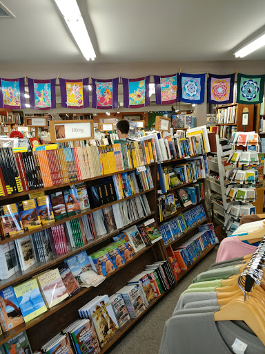Book Store «Back of Beyond Book Store», reviews and photos, 83 N Main St, Moab, UT 84532, USA