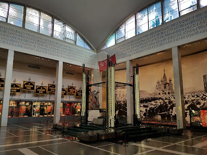 Museo Central de las Fuerzas Armadas