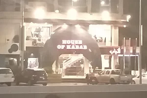 Restaurant kebab house image