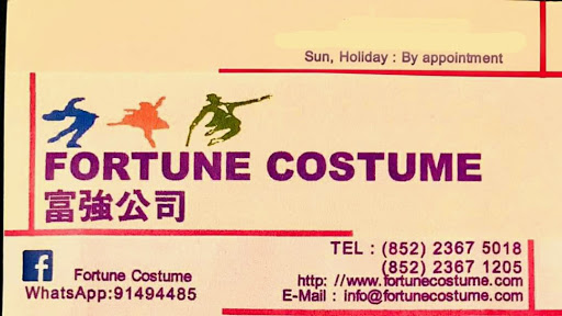 Stores to buy children's costumes Macau