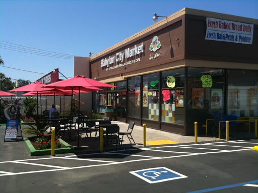 Babylon City Market, 1745 Watt Ave, Sacramento, CA 95825, USA, 