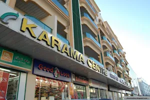 Karama Centre image