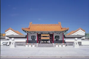 Chinese Garden Enchoen image