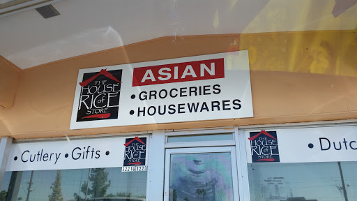 Store «House of Rice Store», reviews and photos, 3221 N Hayden Rd, Scottsdale, AZ 85251, USA