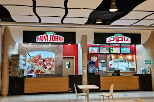 Papa Johns Pizza image