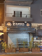 תמונה