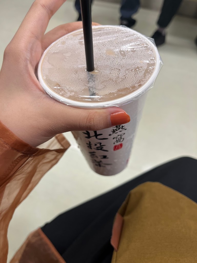 燕窩北投紅茶 - 大龍店 的照片