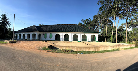 Pusat Pengajian Al-Quran