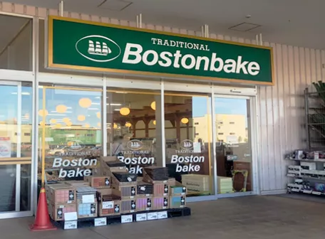 ボストンベイク 発寒店