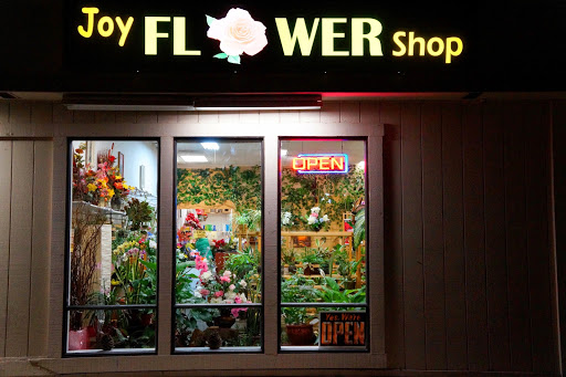 Florist «Joy Flower Shop», reviews and photos, 7630 Fair Oaks Blvd, Carmichael, CA 95608, USA