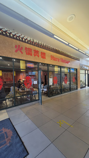 Supermarket «Salt Lake Chinatown», reviews and photos, 3370 State St, Salt Lake City, UT 84115, USA