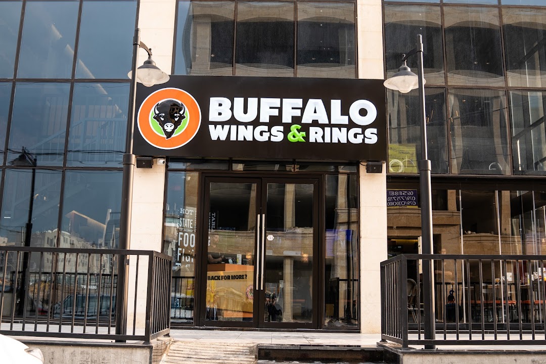 Buffalo Wings & Rings - 7th Circle