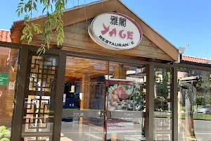 Restaurante Yage image